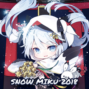 【换脑组】vocaloid初音未来2018雪初音miku鹤巫女立牌挂件