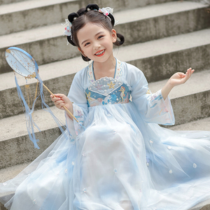 汉服女童秋季海之缘超仙气女宝古装中国风大袖子七彩光儿童连衣裙