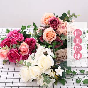 绣球婚礼花束