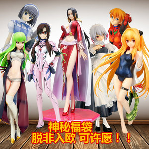 日本动漫二次元妹子手办福袋礼包性感美少女可爱火影盲盒模型摆件