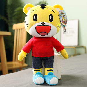 正版巧虎公仔毛绒玩具魔法岛历险记老虎玩偶虎年吉祥物布娃娃女孩