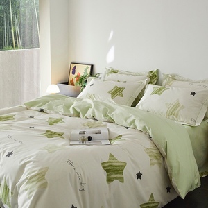 星星斜纹全棉四件套绿色100纯棉精梳棉40支被套床单1.8m2.0m床品