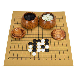 御圣五子棋子黑白棋子儿童学生大人初学围棋五指棋五字棋便携