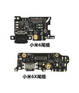 用于小米6 小米6x 小米8 送话兖电耳机尾插 相头电池都是原装拆机