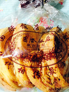 江浙沪不限重 国内上海代购 国际饭店蝴蝶酥200g(5片装）奶香浓郁