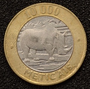 莫桑比克10000硬币