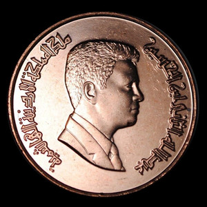 约旦硬币图片图片