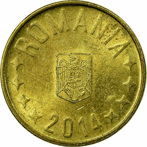 罗马尼亚硬币