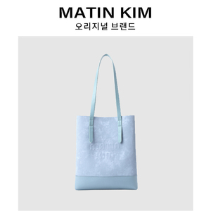 MATIN KIM 新品原创设计竖款通勤托特包单肩潮流好物单肩托特包