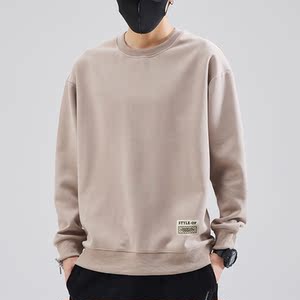卫衣男秋季宽松百搭长袖t恤单色棉料圆领打底衣服帅气男生套头衫