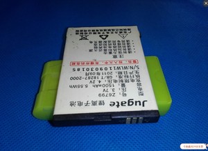 JUGATE 知己 Z6799电池 Z6799手机电池 电板原装 1500MAH