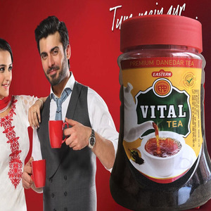 pakistani tea vital premium danedar巴基斯坦红茶奶茶用black
