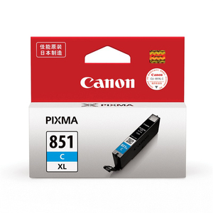佳能（Canon）CLI-851XL C 大容量青色墨盒 (适用MX728 MX928)