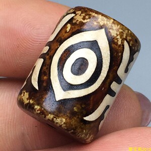 藏传天然老玛瑙双寿凤眼老天眼天珠佛珠手链手串项链配饰祝寿礼品