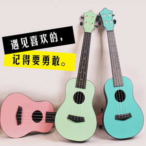 23寸尤克里里男女学生儿童初学者入门乐器小吉他乌克丽丽ukulele