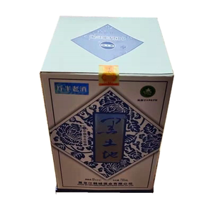 【黑土地酒52度】黑土地酒52度品牌,价格 - 阿里巴巴