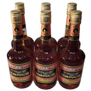 沱牌枸杞酒配制酒35度480mlx12瓶 整箱装