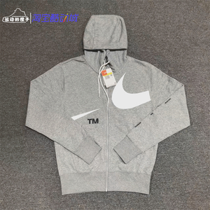 00terryhuping淘宝耐克nike swoosh 男子断钩logo印花立领运动夹克