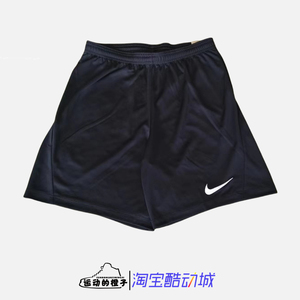 Nike/耐克 DRI-FIT 刺绣LOGO男子足球跑步速干运动短裤BV6856-010