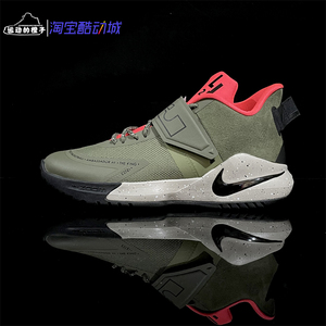 nike ambassador xii 使节12 詹姆斯 男子气垫篮球鞋 bq5436-300