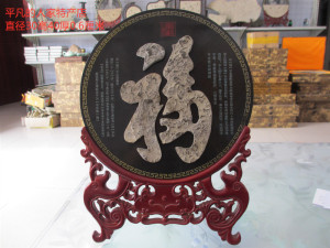 观赏燕子石三叶虫化石古生物中式把玩送礼桌面收藏品福字摆件包邮