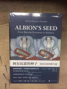 【5折.包邮】阿尔比恩的种子：美国文化的源与流（上、下）[美] 大卫·哈克特·费舍尔 著