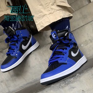 耐克airjordan女鞋