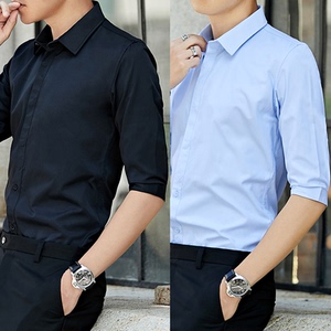 男士衬衫七分袖夏季纯色韩版修身男短袖商务休闲中袖职业白色衬衣