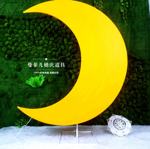 新款婚庆道具 月亮门 灯光 婚礼布置婚庆 摆件 新款月亮灯光门