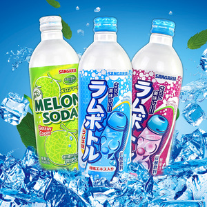 3瓶组合 日本进口三佳利sangaria桑戈利亚波子葡萄味碳酸汽水500g
