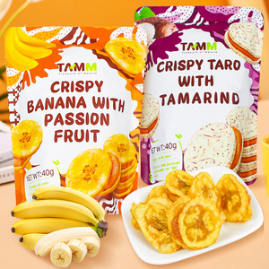 泰国进口TAMM香蕉脆片水果干闺蜜零食小吃芋头片追剧休闲健康食品