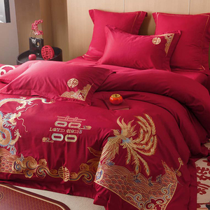 高档新中式婚庆四件套床单红色龙凤刺绣被套结婚陪嫁喜礼床上用品