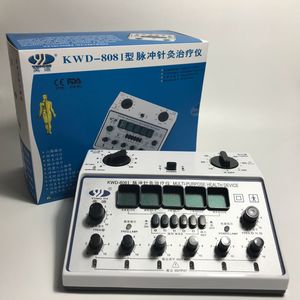 英迪电针仪