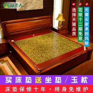 【福气多玉石床正品】福气多玉石床正品品牌,价格 - 阿里巴巴