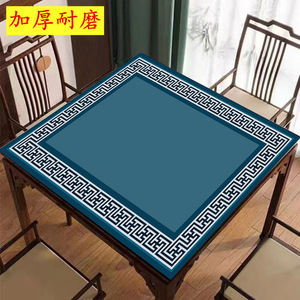 麻将桌桌布垫子家用手搓打牌正方形台面加厚消音扑克桌面静音毯子