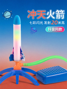 义乌摆地摊小商品市场儿童发光玩具冲天火箭激光剑摆摊男女孩