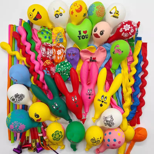 多款宝宝气球六一儿童节日场景布置卡通可汽球打气筒玩具充气地推