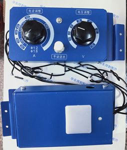 奥太原装逆变式气保焊机送丝机遥控盒5线控制盒 遥控器NB控制器