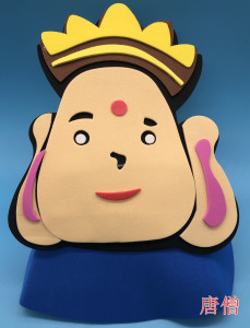 西游记表演道具唐僧沙僧猪八戒孙悟空头饰儿童面具头套装饰帽子