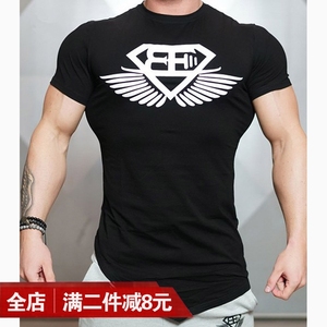 打底肉衣紧身薄