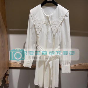 玛克茜妮maxrieny2022夏装 专柜正品国内代购长袖连衣裙mc87dr533