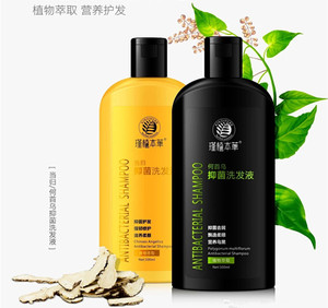 瑾植本草洗发水