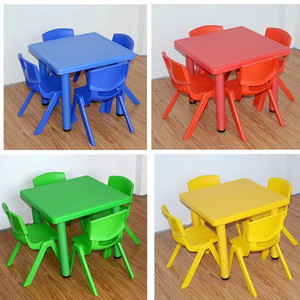 幼儿园桌子宝宝儿童家用吃饭玩具游戏学习小书桌子正方形塑料桌椅