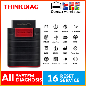 ThinkDiag obd2汽车故障诊断仪海外多语言版带一个免费软件ediag
