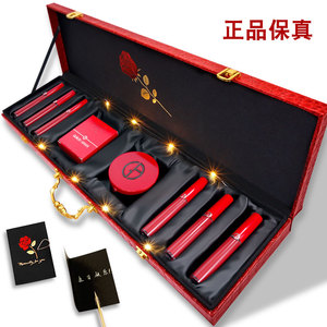 阿玛尼520限定口红405唇釉礼盒套装三件套送女生正品生日套盒