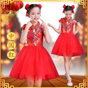 说唱中国红舞蹈儿童演出服幼儿园表演服民族风开门喜庆古筝公主裙