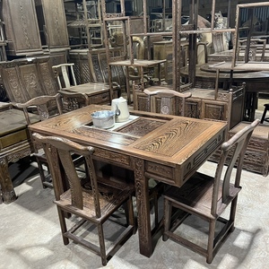 鸡翅木小卷书茶台椅子组合小茶桌明式古典红木家具