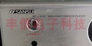 全新原装山水 MC-1303C MC-1400C MC-1501D6 激光头配件