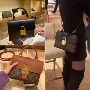 lv路易威登 locky bb老花拼色锁头邮差包单肩斜挎手提女包m44141