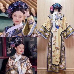 出租甄嬛传影视古装清朝旗装定做cos新款借雨墨丹青影人时尚